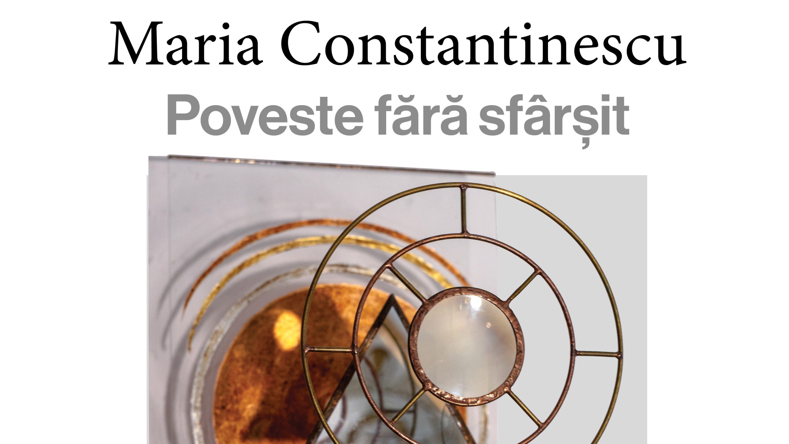 POVESTE FĂRĂ SFÂRȘIT